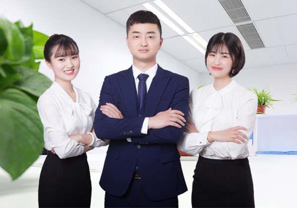 貼心售后服務(wù)，及時(shí)為您排憂(yōu)